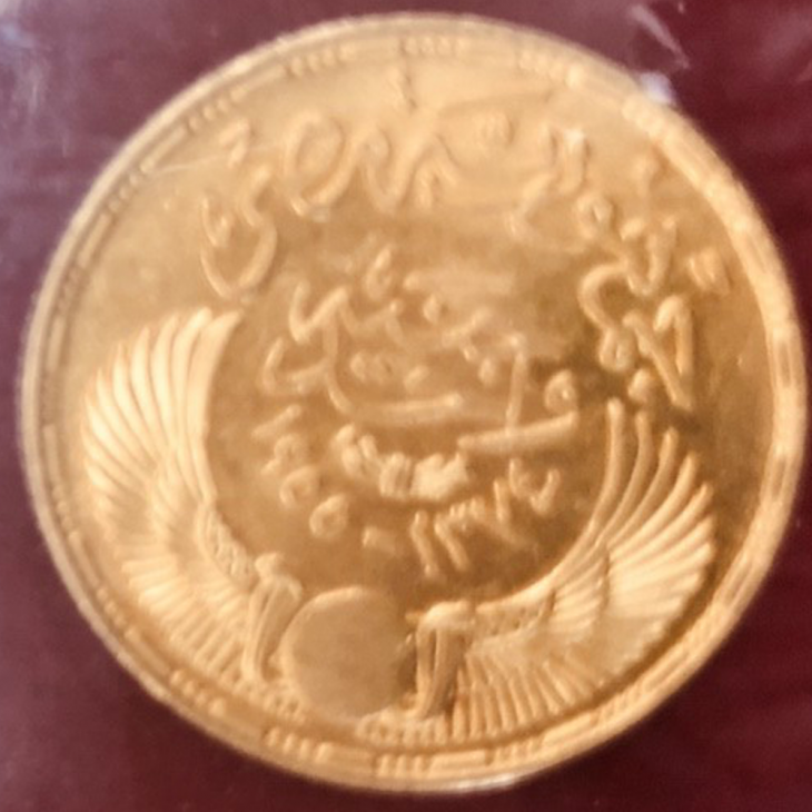 その他金貨銀貨 | Coin&Coin 世界のアンティークコイン | 金貨 銀貨 | 投資 | 資産運用 - Part 5 | Coin