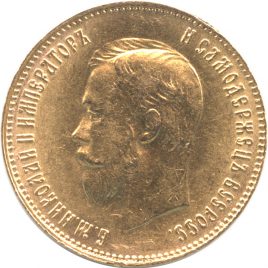 ロシア　10ルーブル金貨　1911　ニコライ2世(1894-1917)　極美品