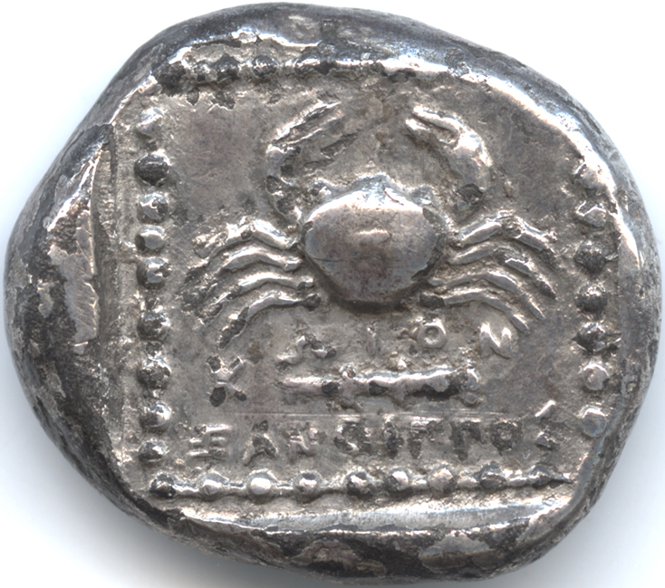 古代ギリシャ カリア諸島コス テトラドラクマ銀貨 紀元前390-380年 表:ヘラクレス頭像 裏:クラブ – coin&coin