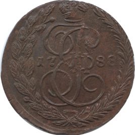 ロシア　5コペック銅貨　1788　EM
