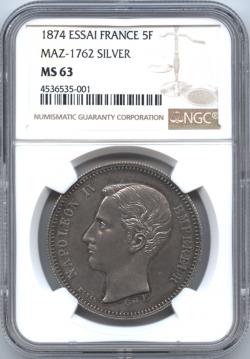 フランス 5フラン試作銀貨 1874 ナポレオン4世(1856-1879) NGC-MS63 