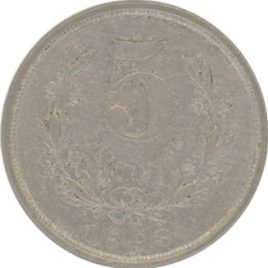 Nicaragua 5Centavos 1898