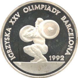 Poland 20,000Zlotych 1991 Olympinc Weight lifter